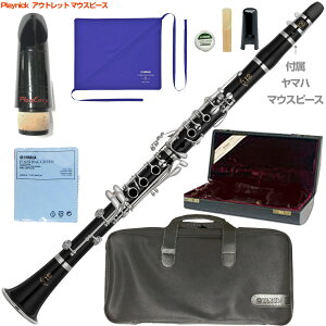 YAMAHA ���}�n 5�N�ۏؑΏ� YCL-650 B�� �N�����l�b�g �ؐ� �O���i�f�B�� �Ǌy�� �Z�b�gN�@�ȉ��Ή��s�� �k�C�� ���� ���� �����