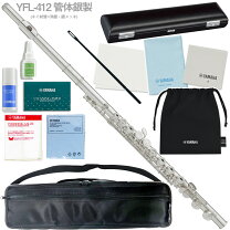 楽天市場】フルート yfl－411の通販
