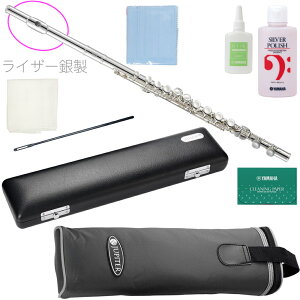 JUPITER �W���s�^�[ JFL700EC �t���[�g ���C�U�[ �␻ E���J�j�Y�� �J�o�[�h�L�C C�� �Ǌy�� �⃁�b�L JFL-700EC flute �Z�b�g A�@�k�C�� ���� �����s��