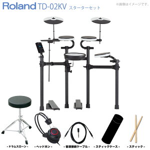 Roland ���[�����h �d�q�h���� �G���h�� TD-02KV �X�^�[�^�[�Z�b�g�yTD-02KV�z�y���ב҂� ���\���t�� �m�x���e�B�t�� �z �G���g���[ ���S�� �q�� ���t�y �y���y�� �h�����Z�b�g �R���p�N�g ���� 