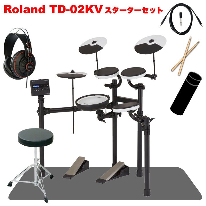 楽天市場】Roland ローランド 即納可能 電子ドラム エレドラ TD-02KV 