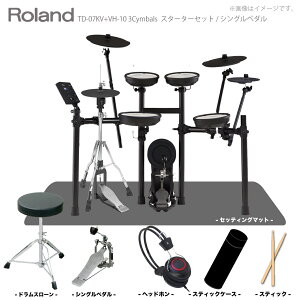 Roland ���[�����h ���� TD-07KV VH-10 3CYM �}�b�g�t�� �V���O���y�_���yTD-07KV�z�y���ב҂� ���\���t�� �o�����^�C�� �m�x���e�B�t���I �z