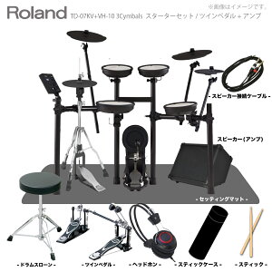 Roland ���[�����h ���� TD-07KV VH-10 3CYM �}�b�g �A���v �c�C���y�_���yTD-07KV�z�y �o�����^�C�� �m�x���e�B�t���I ���ב҂� ���\���t�� �z