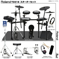 楽天市場】ローランド 電子ドラム td－3の通販