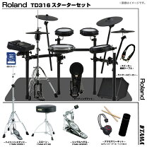 楽天市場】ROLAND TD-17の通販