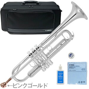 YAMAHA ���}�n 5�N�ۏ؃T�|�[�g�Ώ� YTR-4335GS2 �g�����y�b�g �⃁�b�L �S�[���h�u���X B�� YTR-4335GSII �Z�b�gP�@�ȉ��Ή��s�� �k�C�� ���� ���� �����