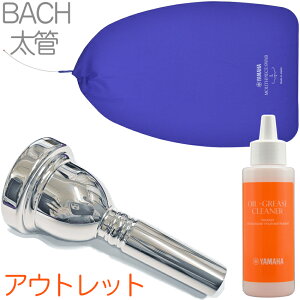 Vincent Bach ���B���Z���g �o�b�N 6-1/2A ���� �}�E�X�s�[�X �A�E�g���b�g �g�����{�[�� ���[�t�H �⃁�b�L SP ���[�W OGC3 �Z�b�g�@�ȉ��Ή��s�� �k�C�� ���� ���� �����