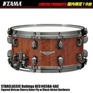 TAMA �^�} BES1465BA-GAC Starclassic Bubinga Limited Product ��������19��̂�!!�yBES1465BA-GAC�z�y �V���i �P�[�X�t�� �݌ɗL�� �z �X�^�[�N���V�b�N �u�r���K