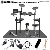 楽天市場】yamaha dtx432（電子ドラム｜ドラム）：楽器・音響機器の通販