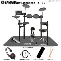 楽天市場】初心者 セット（電子ドラム｜ドラム）：楽器・音響機器の通販