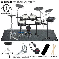楽天市場】yamaha dm2016の通販