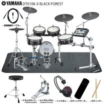 楽天市場】電子ドラム dtx430k（電子ドラム｜ドラム）：楽器・音響機器 