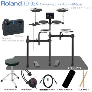 Roland ���[�����h ���[�\ �d�q�h���� TD-02K �X�^�[�^�[�Z�b�g �}�b�g BT-DUAL �t�� �G���h���yTD-02K�z�y �m�x���e�B�t�� �݌ɗL�� �z �G���g���[ ���S�� �q�� ���t�y �y���y�� �h�����Z�b�g �R