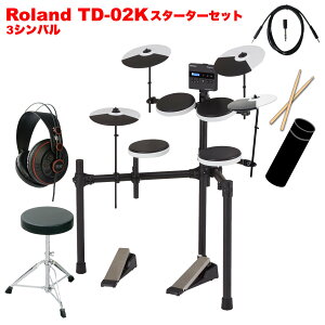 Roland ���[�����h �d�q�h���� TD-02K 3�V���o���d�l �X�^�[�^�[�Z�b�g �G���h���yTD-02K�z�y �m�x���e�B�t�� ���ב҂� ���\���t�� �z �G���g���[ ���S�� �q�� ���t�y �y���y�� �h�����Z�b�g �R