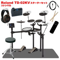 楽天市場】ローランド td－1kv 3シンバルの通販