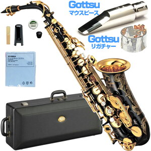 YAMAHA ���}�n 5�N�ۏؑΏ� YAS-82ZB �A���g�T�b�N�X �J�X�^��Z �u���b�N���b�J�[ Alto sax Black Custam Z �Z�b�gA�@�ȉ��Ή��s�� �k�C�� ���� ���� �����