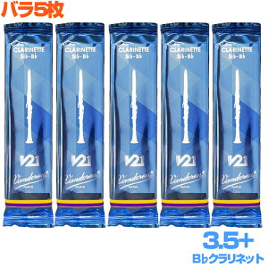 �y���[���֏o�וi�z Vandoren �o���h�[���� �o�� 5�� B�� �N�����l�b�g ���[�h V21 3.5�v���X �i��CR8035+����̂����o�� ���Ȃ� V.21 clarinet REEDS 3.5+�@�ȉ��Ή��s�� �k�C�� ���� ���� �����