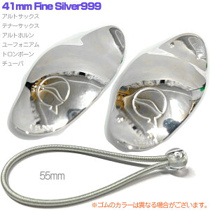 lefreQue ���[�t���b�N �t�@�C���V���o�[ 41mm �� �Ǌy�� 55mm �A���g �e�i�[ �T�b�N�X ���[�t�H�j�A�� �g�����{�[�� �Z�b�gA�@�ȉ��Ή��s�� �k�C�� ���� ���� �����