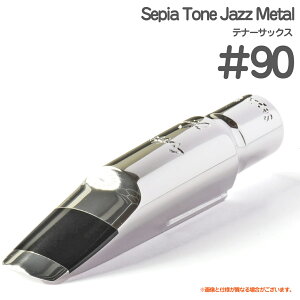 Gottsu �S�b�c ��90 Sepia Tone Jazz Metal �e�i�[�T�b�N�X ���^�� �}�E�X�s�[�X �W���Y���^�� Tenor saxophone Mouthpiece �ȉ��Ή��s�� �k�C�� ���� ���� ����� ���{�� Original Hand Crafted