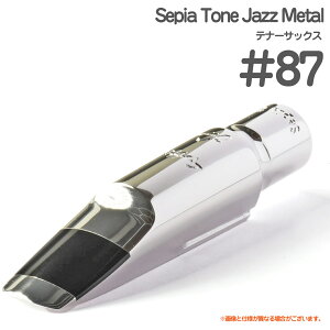 Gottsu �S�b�c ��87 Sepia Tone Jazz Metal �e�i�[�T�b�N�X ���^�� �}�E�X�s�[�X �W���Y���^�� Tenor saxophone Mouthpiece �ȉ��Ή��s�� �k�C�� ���� ���� ����� ���{�� Original Hand Crafted