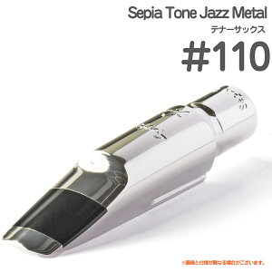 Gottsu �S�b�c ��110 Sepia Tone Jazz Metal �e�i�[�T�b�N�X ���^�� �}�E�X�s�[�X �W���Y���^�� Tenor saxophone Mouthpiece �ȉ��Ή��s�� �k�C�� ���� ���� ����� ���{�� Original Hand Crafted