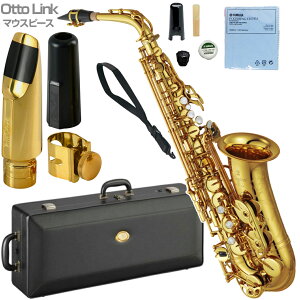 YAMAHA ���}�n 5�N�ۏ؃T�|�[�g�Ώ� YAS-82Z �A���g�T�b�N�X ���b�J�[ �J�X�^��Z �Z�b�gI�@�ȉ��͑Ή��s�� �k�C�� ���� ���� �����