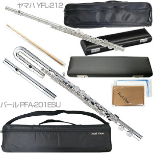 Pearl Flute �p�[���t���[�g PFA-201ESU �A���g�t���[�g ���b�v�v���[�g�␻ U�� �X�g���[�g������ G������ YFL-212 �Z�b�gB�@ �ȉ��Ή��s�� �k�C�� ���� ���� �����