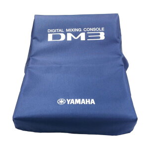 YAMAHA ���}�n DMCVR-DM3 �� DM3�V���[�Y DM3��p�_�X�g�J�o�[�yDM CVR DM3�z�y6��26�����_�A�݌ɂ��� �z DM3�V���[�Y