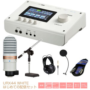 YAMAHA ���}�n URX44 W �͂��߂Ă̔z�M�Z�b�g �I�[�f�B�I�C���^�[�t�F�C�X �z�M DAW DTM �z���C�g