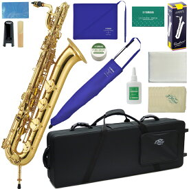 J Michael Jマイケル 3年保証 BAR-2500 バリトンサックス 管楽器 baritone saxophone セットE　北海道 沖縄 離島 代引き 同梱不可