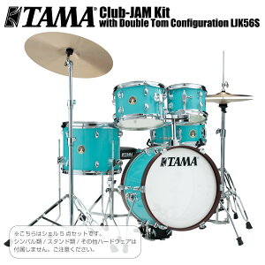 TAMA �^�} LJK56S-AQB Club-JAM ����i ����2�^���d�l�o�� �V�F���̂� �N���u�W���� �h�����yLJK56S-AQB�z�y�݌ɗL�� �z �����a �R���p�N�g �A�R�[�X�e�B�b�N �h�����Z�b�g