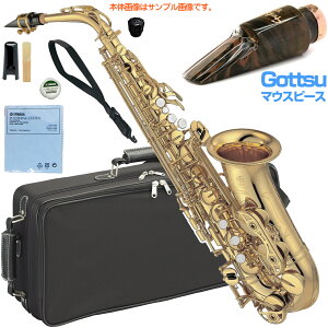YAMAHA ���}�n 5�N�ۏ؃T�|�[�g�Ώ� YAS-62UL �A���g�T�b�N�X �A�����b�J�[ Gottsu �Z�b�gB�@�ȉ��͑Ή��s�� �k�C�� ���� ���� �����