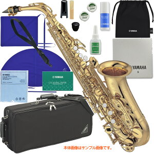 YAMAHA ���}�n 5�N�ۏ؃T�|�[�g�Ώ� YAS-62UL �A���g�T�b�N�X �A�����b�J�[ �Z�b�gA�@�ȉ��͑Ή��s�� �k�C�� ���� ���� �����