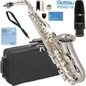 YAMAHA ���}�n 5�N�ۏ؃T�|�[�g�Ώ� YAS-62S �A���g�T�b�N�X �⃁�b�L �Ǌy�� Alto saxophone Gottsu�}�E�X�s�[�X �Z�b�gE�@�ȉ��Ή��s�� �k�C�� ���� ���� �����