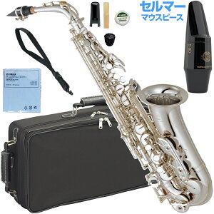 YAMAHA ���}�n 5�N�ۏ؃T�|�[�g�Ώ� YAS-62S �A���g�T�b�N�X �⃁�b�L �Ǌy�� Alto saxophone �Z���}�[S80 �Z�b�gG�@�ȉ��Ή��s�� �k�C�� ���� ���� �����