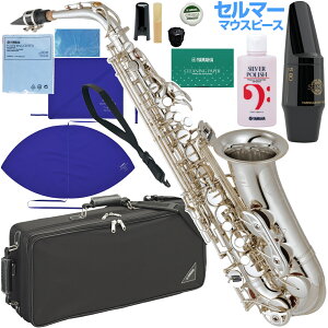 YAMAHA ���}�n 5�N�ۏ؃T�|�[�g�Ώ� YAS-62S �A���g�T�b�N�X �⃁�b�L �Ǌy�� Alto saxophone �Z���}�[S80 �Z�b�gM�@�ȉ��Ή��s�� �k�C�� ���� ���� �����