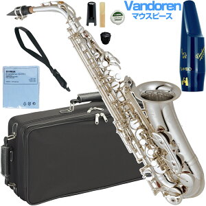 YAMAHA ���}�n 5�N�ۏ؃T�|�[�g�Ώ� YAS-62S �A���g�T�b�N�X �⃁�b�L �Ǌy�� Vandoren �u���[�W�����{JAVA �Z�b�gF�@�ȉ��Ή��s�� �k�C�� ���� ���� �����