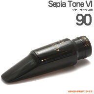 Gottsu ゴッツ ＃90 Sepia Tone VI テナーサックス マウスピース セピアトーンVI ハードラバー Tenor sax…
