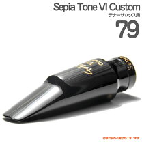 楽天市場】sepia tone viの通販