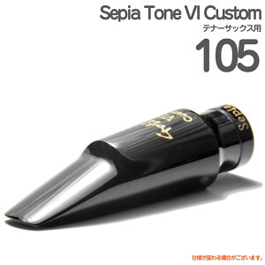 Gottsu �S�b�c ��105 Sepia Tone VI Custom �e�i�[�T�b�N�X �}�E�X�s�[�X �Z�s�A�g�[��VI �J�X�^�� �n�[�h���o�[ �ȉ��Ή��s�� �k�C�� ���� ���� Original Hand Crafted ���{��