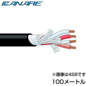 CANARE �J�i�� 4S11/100m/�� �� �X�s�[�J�[�P�[�u�� �O�a��10.7mm�@�P�[�u���F/�� 100���[�g��