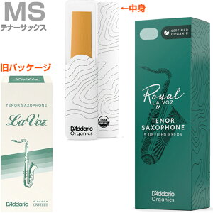 �y���[���֏o�וi�z D'Addario Woodwinds �_�_���I �E�b�h�E�B���Y RKC05MS ���E�{�[�Y �e�i�[�T�b�N�X ���[�h �~�f�B�A���\�t�g MS 5�� LA VOZ Tenor Midium Soft�@�ȉ��Ή��s�� �k�C�� ���� ���� �����