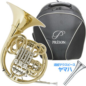 PRESON �v���\�� PR-103 GL �A�E�g���b�g �t�����`�z���� �f�^�b�`���u�� �t���_�u���z���� �Z�b�gE�@�ȉ��Ή��s�� �k�C�� ���� ���� �����