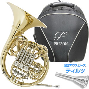 PRESON �v���\�� PR-103 GL �A�E�g���b�g �t�����`�z���� �f�^�b�`���u�� �t���_�u���z���� �Z�b�gB�@�ȉ��Ή��s�� �k�C�� ���� ���� �����