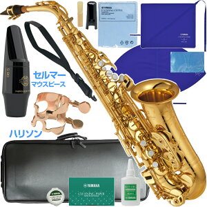 YAMAHA ���}�n 5�N�ۏ؃T�[�r�X�Ώ� YAS-875 �A���g�T�b�N�X �J�X�^�� �S�[���h �Ǌy�� �Z���}�[�}�E�X�s�[�X �Z�b�gA�@�ȉ��Ή��s�� �k�C�� ���� ���� �����