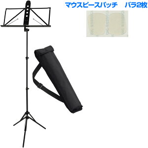 YAMAHA ���}�n MS-260AL �A���~���ʑ� �P�[�X�t�� �܂肽���� �~���[�W�b�N�X�^���h �}�E�X�s�[�X�p�b�` �Z�b�gU�@�k�C�� ���� �����s��
