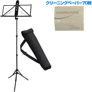 YAMAHA ���}�n MS-260AL �A���~���ʑ� �P�[�X�t�� �܂肽���� �~���[�W�b�N�X�^���h �N���[�j���O�y�[�p�[ �Z�b�gV�@�k�C�� ���� �����s��