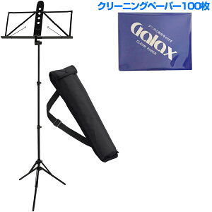 YAMAHA ���}�n MS-260AL �A���~���ʑ� �P�[�X�t�� �܂肽���� �~���[�W�b�N�X�^���h �N���[�j���O�y�[�p�[ �Z�b�gW�@�k�C�� ���� �����s��