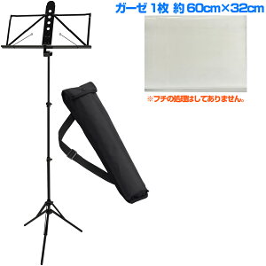 YAMAHA ���}�n MS-260AL �A���~���ʑ� �P�[�X�t�� �܂肽���� �~���[�W�b�N�X�^���h �Z�b�gY�@�k�C�� ���� �����s��