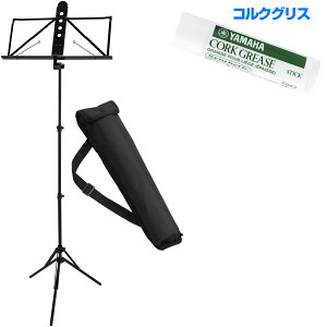 YAMAHA ���}�n MS-260AL �A���~���ʑ� �P�[�X�t�� �܂肽���� �~���[�W�b�N�X�^���h CGK4 �R���N�O���X �Z�b�gZ�@�k�C�� ���� �����s��